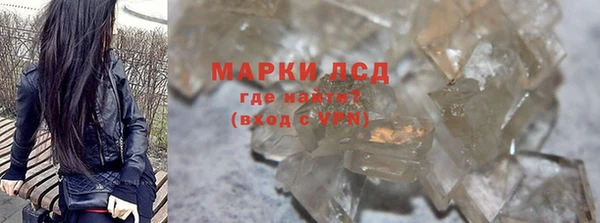 первитин Абдулино