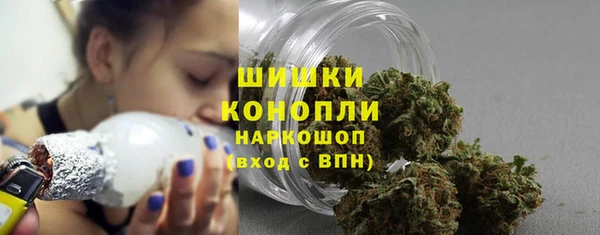 гашишное масло Абаза