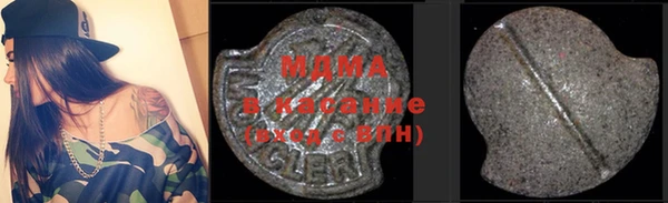 кокаин колумбия Алексин