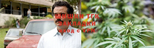 мефедрон Алзамай
