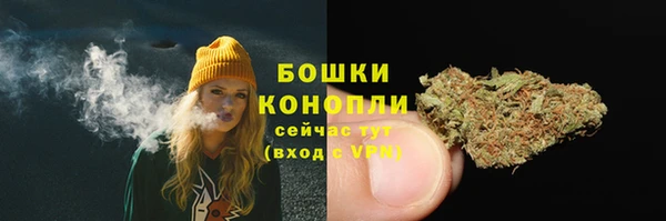 гашишное масло Абаза