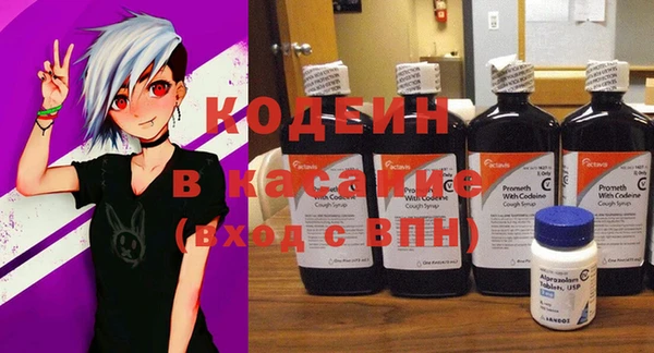 кокаин колумбия Алексин