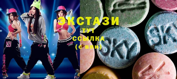кокаин колумбия Алексеевка