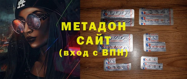 мефедрон Алзамай