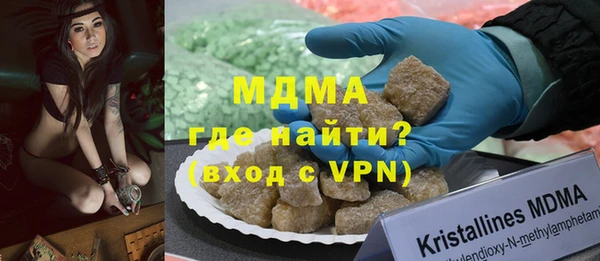 мефедрон Алзамай