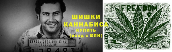 гашишное масло Абаза