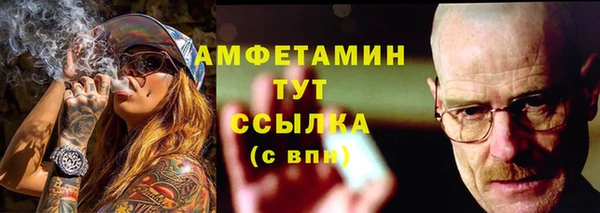 кокаин колумбия Алексин