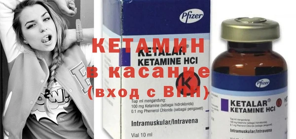 гашишное масло Абаза